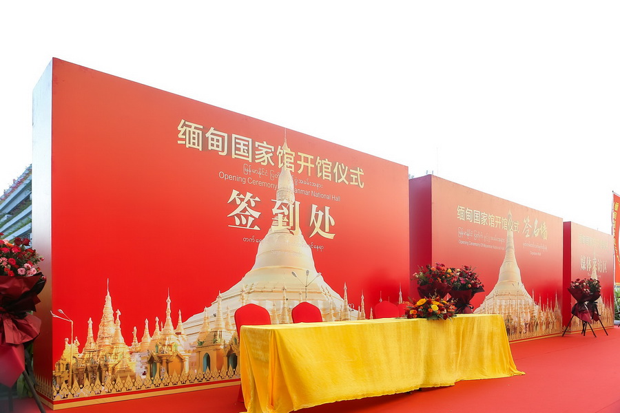 &#31859;&#20848;&#23448;&#26041;&#31449;&#32593;&#39029;&#29256;&#45;&#31859;&#20848;&#77;&#105;&#76;&#97;&#110;&#40;&#20013;&#22269;&#41;